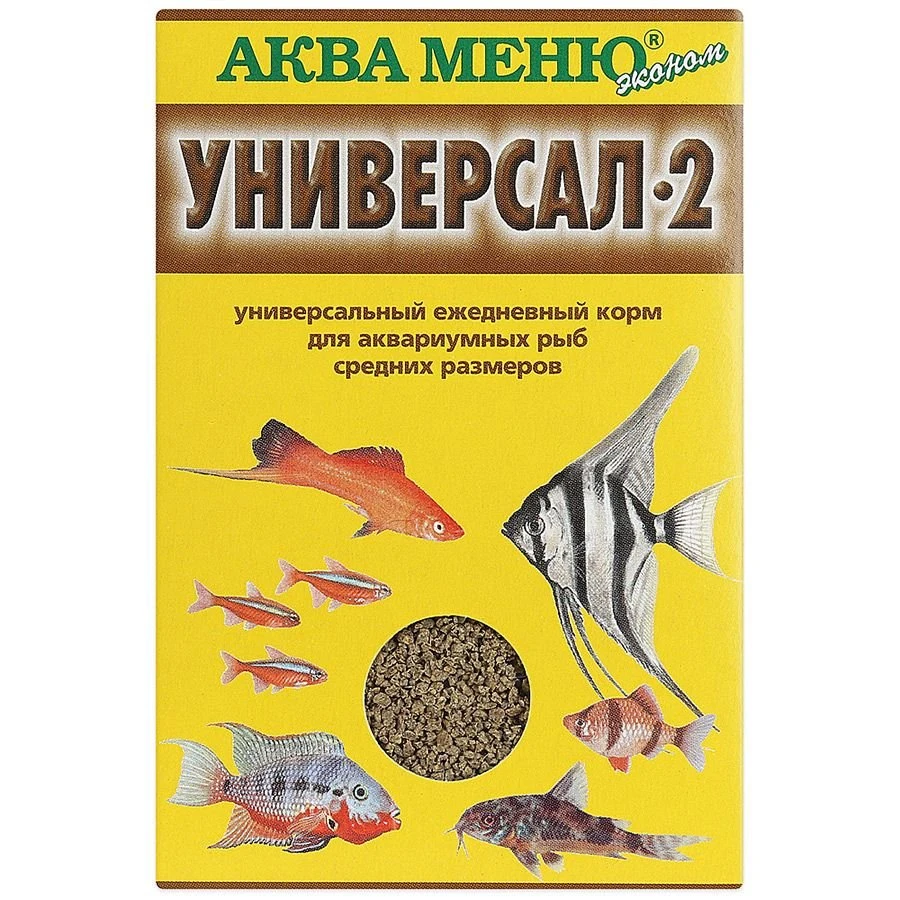 Ветеринарная аптека Лео | Телефон +7 (960) 914-01-01 | Отзывы на  VetSpravka.ru